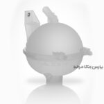 منبع انبساط آب رادیاتور رانا