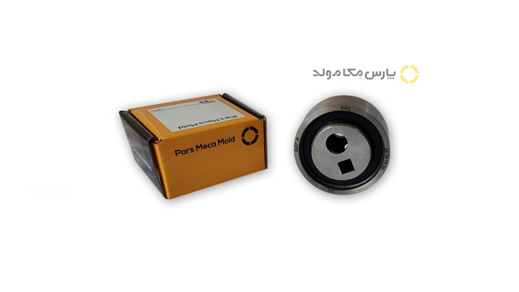 بلبرینگ FKL اروپایی تسمه سفت کن پژو 405 (موتور XU7) کد ZK9.13.33