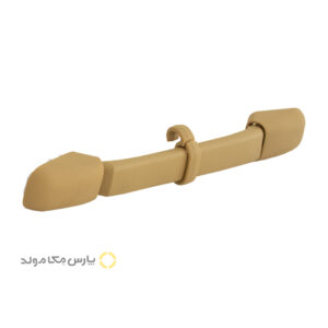 دستگیره سقف عقب سمند با قلاب آویز