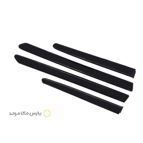 مجموعه کامل زه رانا