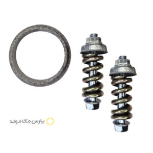 مجموعه کامل واشر گلویی اگزوز پژو 206 گرافیتی