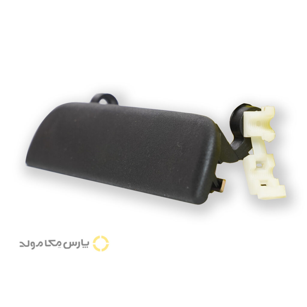 دستگیره بیرونی پراید