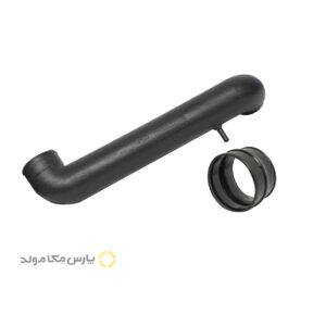 لوله اتصال هواکش به تراتل برقی پژو پارس (موتور XUP) بدون بست